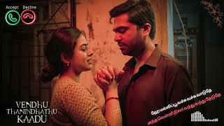 Mallipoo Song  HDR  Silambarasan TR  ARRahman  Vendhu Thanindhathu Kaadu  Neon Music Ringtone [upl. by Yasmine]