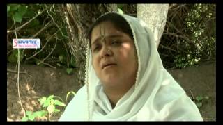 Darbar Yeh Dilkash HaiChokhat Teri Pyari Hai By Sadhvi Purnima Ji  Poonam Didi [upl. by Ollehto]