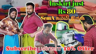 Inskirt Just Rs80Tamilnadu laye romba Kami price best qualityChannel ah Subscribe panna 10 offer [upl. by Sibella]