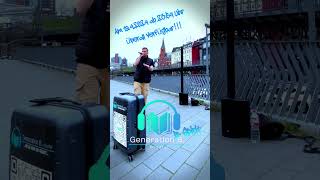 B Spirit  WEG  Generation B Teaser LIVE mindset motivation spiritualität rap pop deutsch [upl. by Tull]