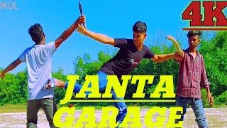 Janta Garage  4K ULTRA HD   Full Hindi Dubbed Movie  Jr NTR Mohanlal Samantha Nithya Menen [upl. by Ytsirhk]