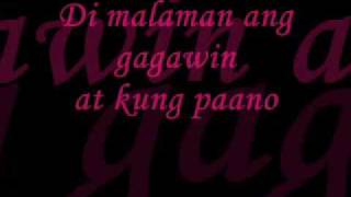 puso koy napagod na with lyrics [upl. by Blus]