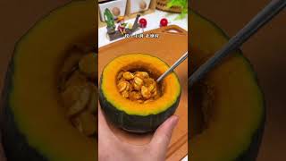 If you have an air fryer and you have a small pumpkin at home you must try it It is soft swee [upl. by Rockwood]