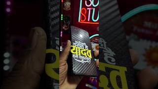 oppo a5s mobile sticker 🙏🔥youtube shortvideo suraj print yaduvanshi skin [upl. by Nytsuj302]