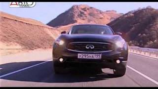 159 Infiniti FX50  Наши Тесты [upl. by Maribel]