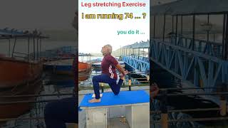 Leg stretching Exercise motivation viralshort shortsfeed youtubeshorts views yoga fitness [upl. by Sidell]