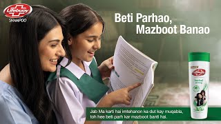 Beti Parhao Mazboot Banao [upl. by Phila962]