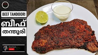 Beef tandoori recipe  beef tandoori malayalam  Grilled beef steak recipe I beef grilled barbecue [upl. by Kreindler]