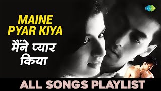 Maine Pyar Kiya  Aaja Shaam Hone  Kabootar Ja Ja  Salman Khan  Bhagyashree  All Songs Playlist [upl. by Terraj743]