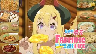 EVERY FOOD from Isekai Nonbiri Nouka Farming Life in Another World [upl. by Palestine]