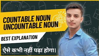 Countable vs Uncountable Nouns Explained  Master English Grammar with Examples  Hindi [upl. by Llimaj]