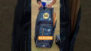 Most Expensive Cricket Kits  Top 5 Cricket Kit Under 2 Lakhs cricket shorts unboxing [upl. by Lagasse]