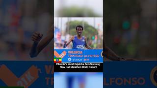 Yomif Kejelcha Sets Stunning New Half Marathon World Record for Ethiopia halfmarathon Ethiopia [upl. by Odnarb]