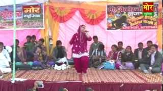 Ek Chidiya Ke Do Bache TheyRajbala New Haryanvi Video Ragni [upl. by Alatea]