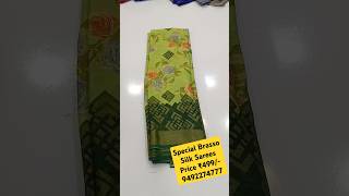 Special Brasso Silk Sarees  Price ₹499 9492274777 [upl. by Nilyaj374]