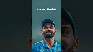 tumko nahi maloom ❤ virat kohlifan  viratkohli viral shorts youtube [upl. by Thorrlow]