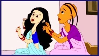 Thakurmar Jhuli Teko Bau  Bengali Stories For Children  Bengali Moral Stories for Kids [upl. by Vershen]