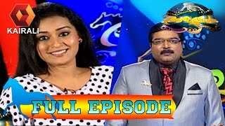 Aswamedham  Aswamedham Celebrity guest Varada amp Arvind Pai  October 21st 2014  Full Episode [upl. by Nettie]