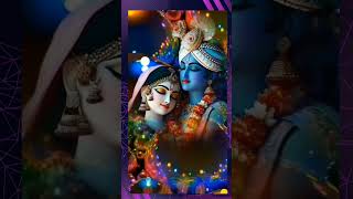 Krishna bhajan krishna krishna songs krishna Leela radhe radhe radha Krishna song radha short [upl. by Sioux490]