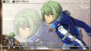 Ao no Kiseki Conflicting Passions  Extended [upl. by Tiertza]