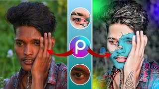 Instagram profile dp photo Editing PicsArt photo Editing New concept PicsArt Photo Editing [upl. by Nairda]