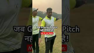 tenniscricket cricket marathi hindi [upl. by Ardnola]