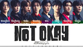 ATEEZ エイティーズ  NOT OKAY Lyrics Color CodedKanRomEng [upl. by Matejka]