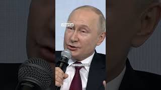 Putin reads Omar Khayyam news russia prezident putin mosсow human [upl. by Nesnaj]