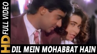 Dil Mein Mohabbat Hai Aankhon Mein Pyar  Kumar Sanu Alka Yagnik  Sangram 1993 Songs [upl. by Gleda]