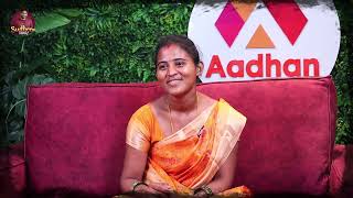 Hi frnds ma akka interview vachindhi plz visit AadhanTalkies 🙏 [upl. by Nosyt]