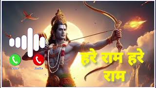 Hare Rama Hare Krishna  Instagram trending reels  Ringtone  New Ringtone 2024  Download Link 👇 [upl. by Golub]