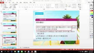 【謝章升專欄】SPSS教學項目分析怎麼做 [upl. by Martineau]