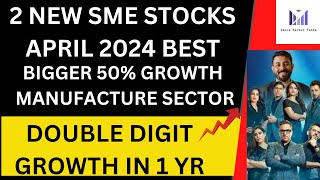 NEW SME STOCKS 2024💥2 MULTIBAGGER SME STOCK💥 HIGH GROWTH STOCK EV SEGMENT NEWS MACHINE NEWS [upl. by Annavoj]