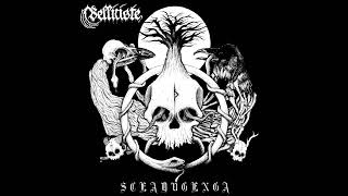 Belliciste  Sceadugenga Full Length 2014 [upl. by Berners]