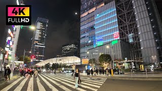 【4K】クリスマスイルミネーションが輝く東京駅八重洲口を夜散歩 Nov 2023  Night walk at Tokyo Station Yaesu Exit [upl. by Inotna]