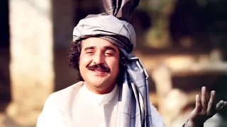 Hashmat Sahar Pashto New Tapay khyber the original noe lyric Khedmatgar [upl. by Eliathas]