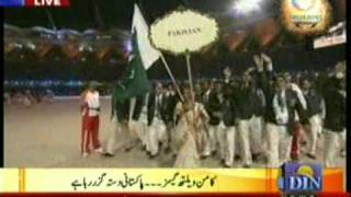 Pakistani Athletes March Past  Commonwealth Games 2010 [upl. by Donahue]