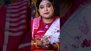 Pyar ko pane ka upaye love viralvideo vashikaran pyaar astrology trending [upl. by Drolet]