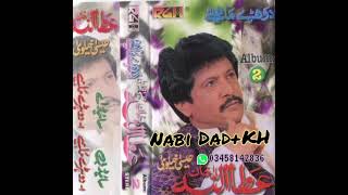 Complete Album  RGH VOL 2 Attaullah Khan Niazi [upl. by Adis]