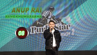 Anup Rai quotTimro Jasto Mutuquot  Purbi Star Season 1 2024 [upl. by Chernow119]