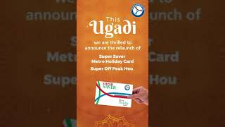 Relaunch of Super Saver Metro Holiday Card Super Off Peak Hour and Metro Student Pass [upl. by Ruhtra]