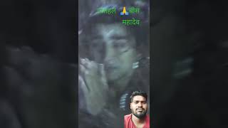 Halahal विश शिव शंकर महादेवtrending viralvideo [upl. by Packton194]