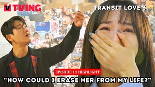 Transit Love 3 Episode 11 Highlight  13 Years of Painful Memories from Dahye and Dongjin [upl. by Reimer83]