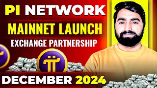 Pi Network Mainnet Launch Date Unchanged  Pi Network Launching Date Confirmed  Pi Coin News [upl. by Assilim]