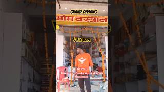 Grand opening of OM VASTRALAYA 👏 🤘 shorts viralshorts grandopening saree [upl. by Ydal172]