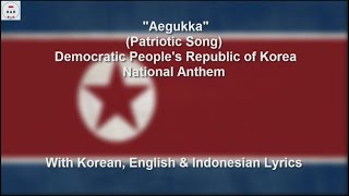 애국가  Aegukka  The Patriotic Song  National Anthem of North Korea  With Lyrics [upl. by Rma]