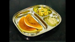 വെണ്ണ ദോശ  Benne Dosa Recipe Davangere Benne Dosa  Butter dosa Nishis Kitchen Vlogs Recipe 471 [upl. by Paviour320]