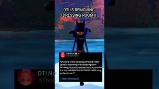 DRESSING ROOM IS REMOVED from Dress To Impress 🚨😱  Winter Update  dresstoimpress roblox dti [upl. by Leicester]