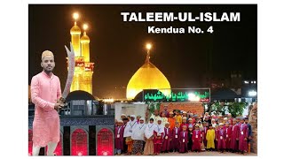 taleemulislam kendua no 4 Dhanbad muharram [upl. by Manup852]