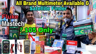 Best Budget Digital Multimeters And Satellite Finder Full Details With Price Mastech Samwa Fluke [upl. by Sherrie]